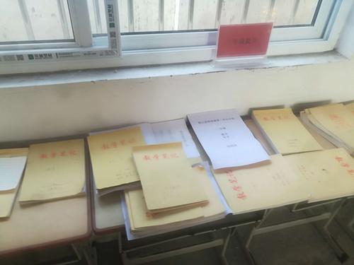 心系教育关注发展