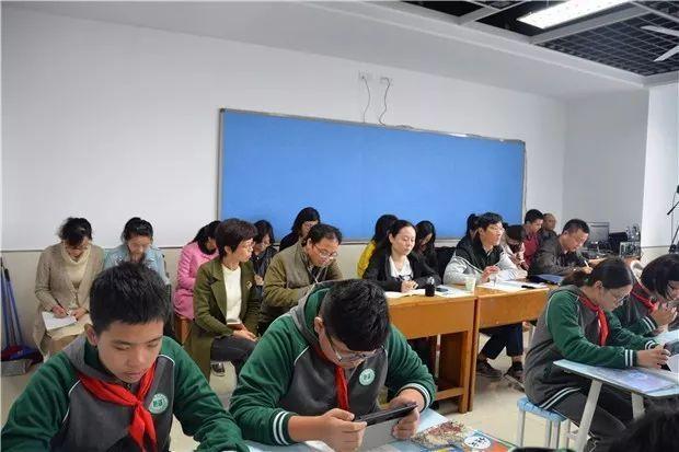 常州市数字化学习课堂教学展评活动